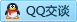 QQ在线咨询1148830740
